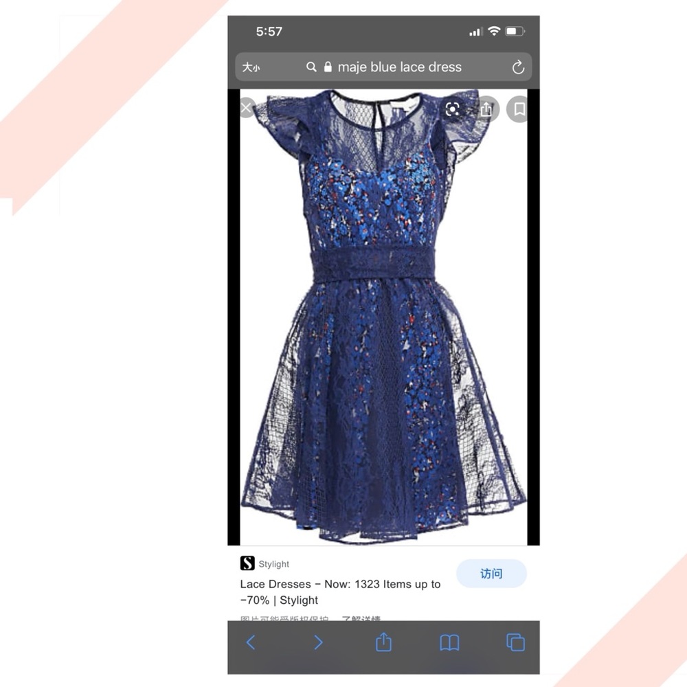 Maje blue layered lace party dress